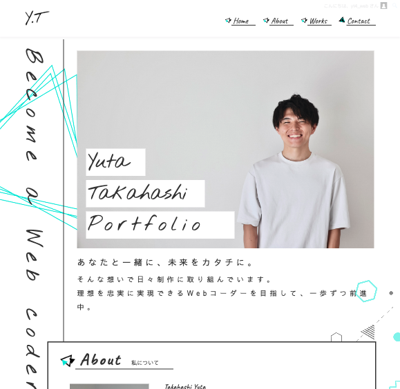 Yuta Takahashi Portfolio